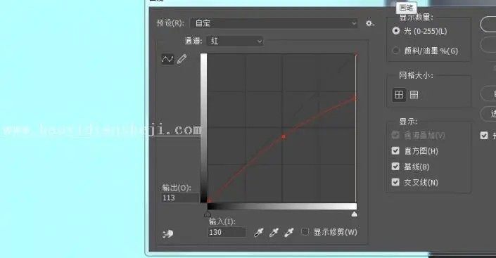 调色工具，讲解可选颜色原理_www.haoyidiansheji.com