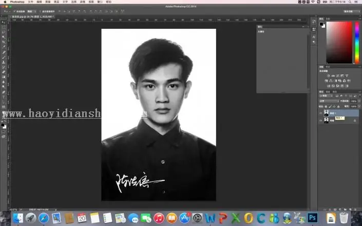 上色教程，老旧黑白照片上色教程_www.haoyidiansheji.com