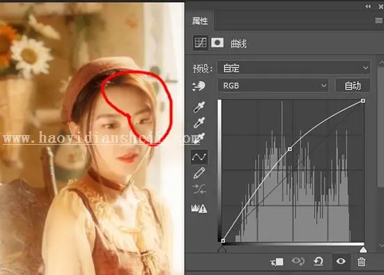复古色，用PS把室内人像调出油画般的温暖色调_www.haoyidiansheji.com