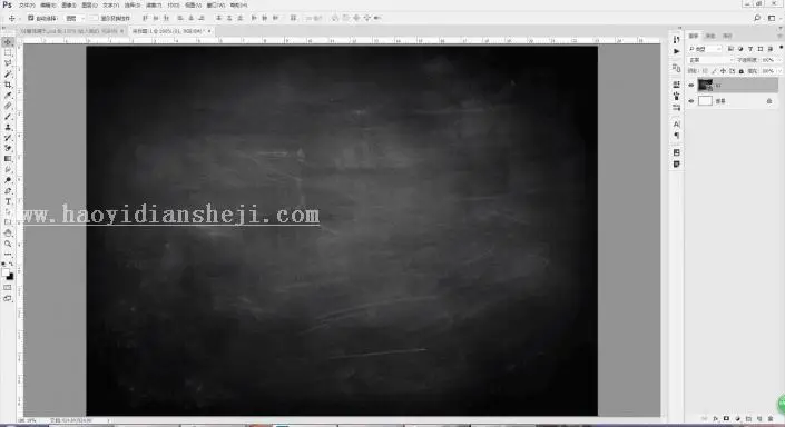 粉笔字，用PS制作逼真粉笔字_www.haoyidiansheji.com