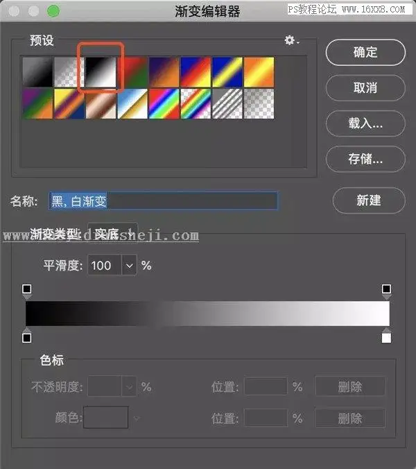 黑白人像，通过PS探索更多的黑白人像调色思路_www.haoyidiansheji.com