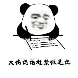 二次元效果，教你调出日系动漫色调_www.haoyidiansheji.com