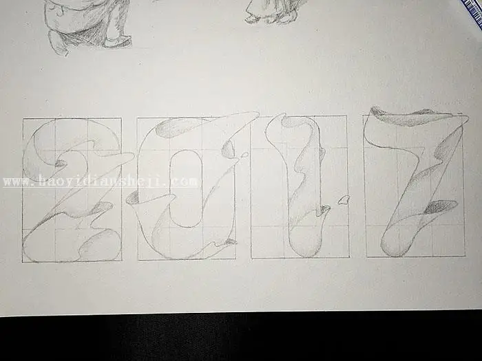 液体字，用PS制作动感液体字_www.haoyidiansheji.com