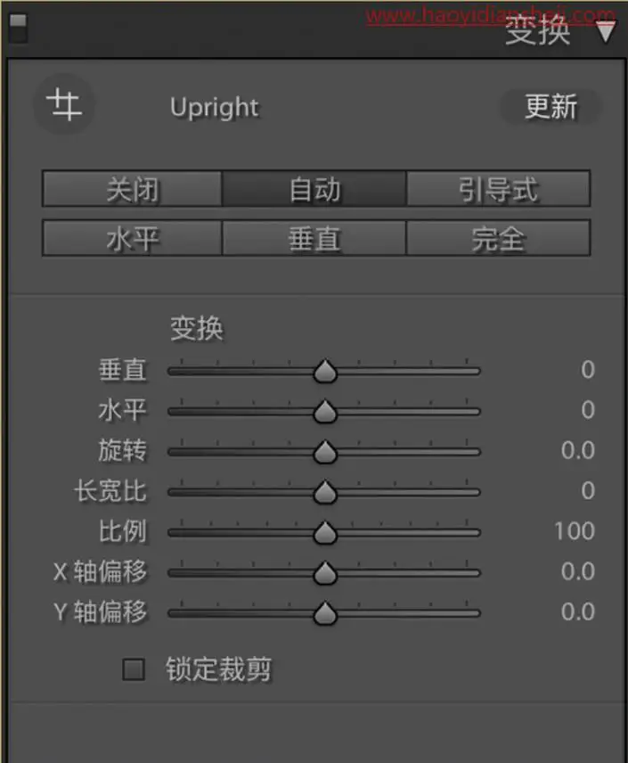 废片后期，调对颜色废片立马变大片效果_www.haoyidiansheji.com