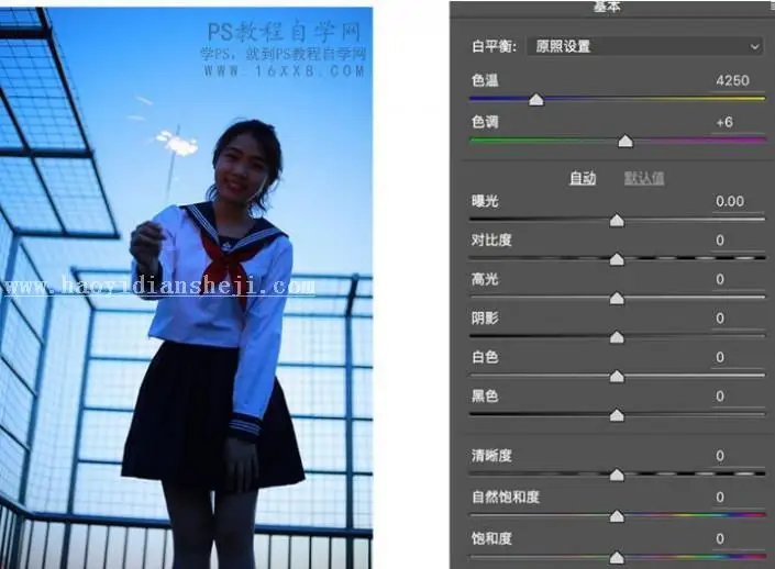 摄影后期，通过PS给夜景拍摄的烟花人像进行调色_www.haoyidiansheji.com