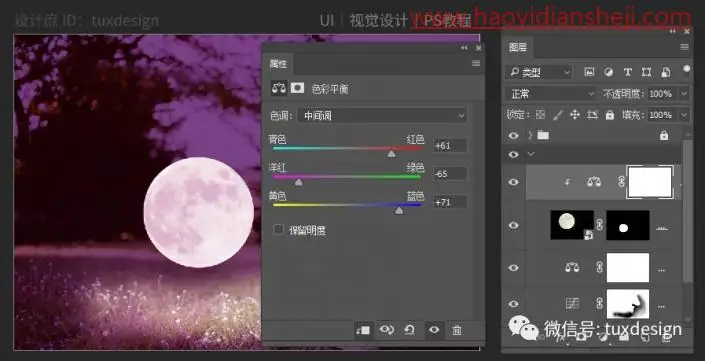 场景合成，合成在月光下认真专注夜读的女孩_www.haoyidiansheji.com