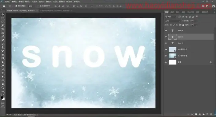 文字制作，在PS中制作冰雪效果文字_www.haoyidiansheji.com
