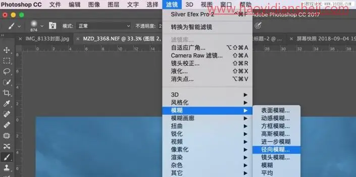 后期思路，用实例详解PS暗光环境下的人像后期思路_www.haoyidiansheji.com