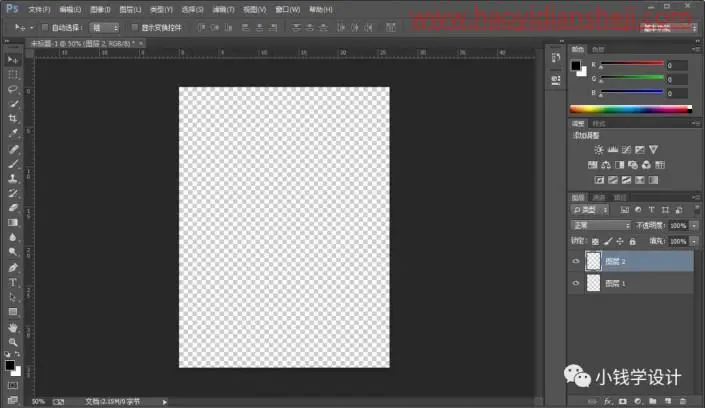 海报制作，制作科技感失量海报照片_www.haoyidiansheji.com