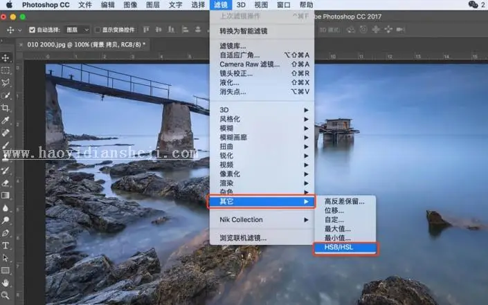 风景调色，用颜色蒙版把普通风光照片变成风光大片_www.haoyidiansheji.com