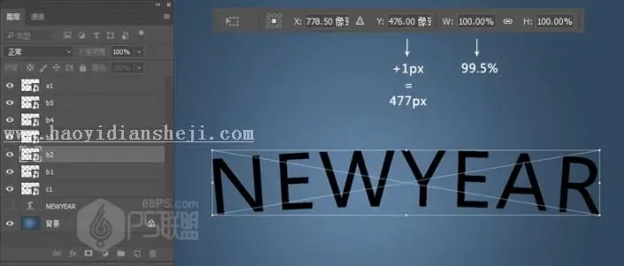 金色字，设计立体黄金字教程_www.haoyidiansheji.com