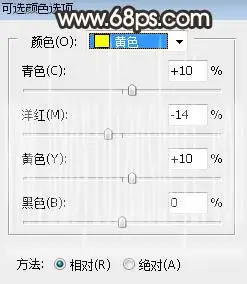 棕色调，调出暗调棕色效果照片教程_www.haoyidiansheji.com