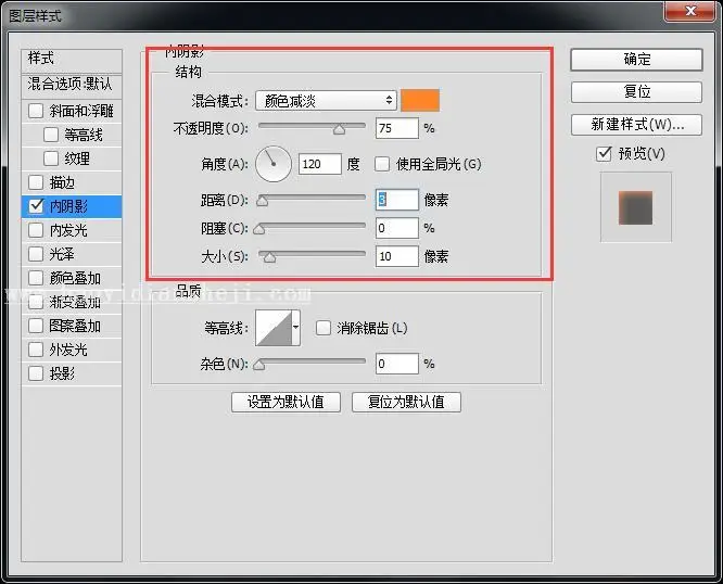 场景合成，合成一个创意的黑暗中的神秘人物壁纸_www.haoyidiansheji.com