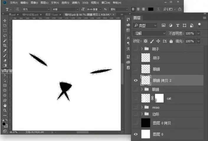 图案绘制，用PS制作颗粒猫咪_www.haoyidiansheji.com