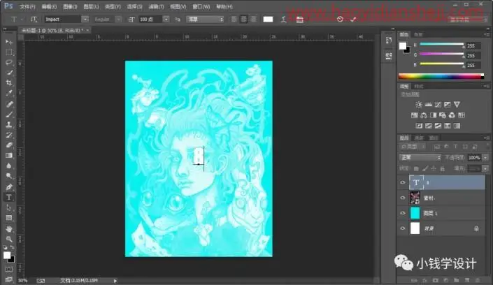 海报制作，制作一张创意的数字人像海报照片_www.haoyidiansheji.com