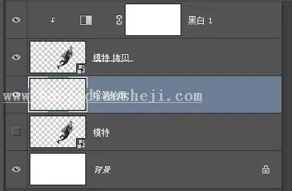 铅笔画，用PS制作简单生动的人物运动图_www.haoyidiansheji.com