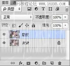 粉色效果，用PS调出古风人像甜美效果_www.haoyidiansheji.com