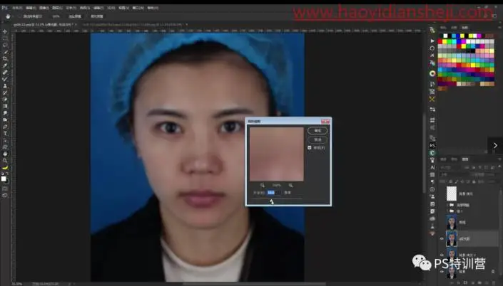 证件照，给证件照换发型和妆容_www.haoyidiansheji.com
