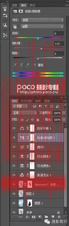 古风后期，通过ps调出清新仙气的古风人像_www.haoyidiansheji.com