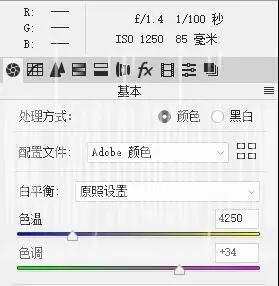 夜景人像，通过PS调出时尚夜景都市人物照片_www.haoyidiansheji.com