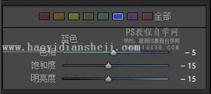 怀旧色，通过PS调出复古怀旧的港风色调人像照片_www.haoyidiansheji.com