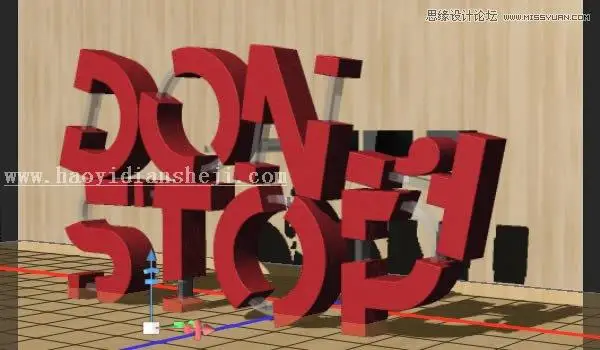 3D字体，通过PS制作红色积木立体文字图片_www.haoyidiansheji.com