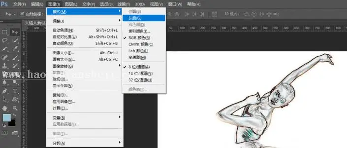 火焰效果，通过PS中的滤镜把芭蕾舞者做成“火影舞者”_www.haoyidiansheji.com