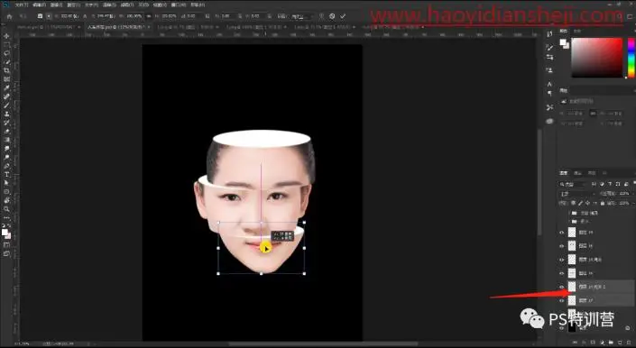 切割效果，给人物头部制作创意切割效果_www.haoyidiansheji.com