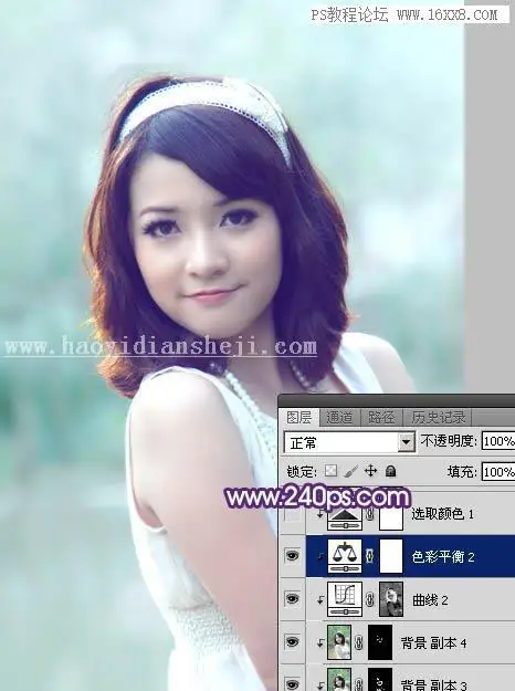 紫色调，调出甜美紫青色人像效果教程_www.haoyidiansheji.com