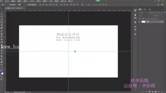 描边图标，用PS绘制可爱的卡通的笑脸描边图标_www.haoyidiansheji.com