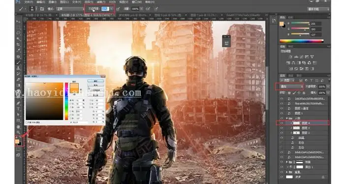 海报制作，用PS制作热血游戏战争海报_www.haoyidiansheji.com