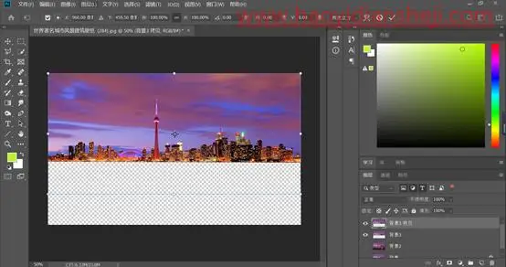 倒影教程，用PS制作清晰的城市倒影图_www.haoyidiansheji.com