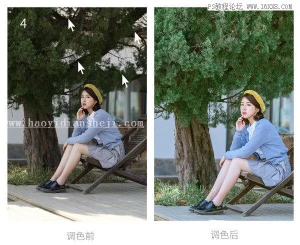清新人像，用PS打造室外清新通透的清新人像_www.haoyidiansheji.com