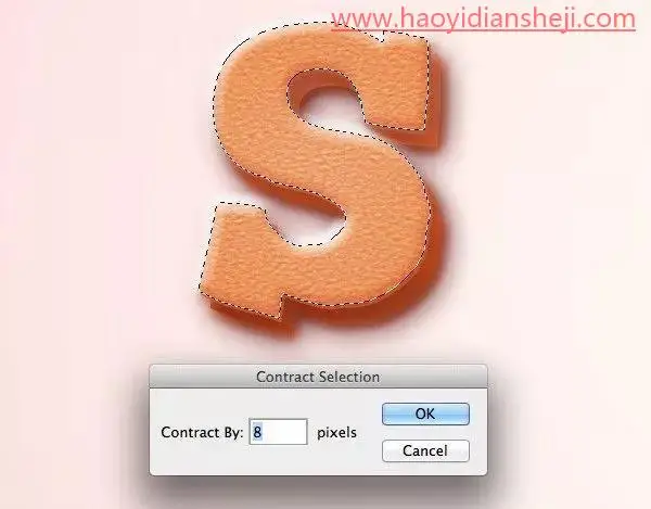 立体字，通过PS设计精美的甜品立体奶油字_www.haoyidiansheji.com