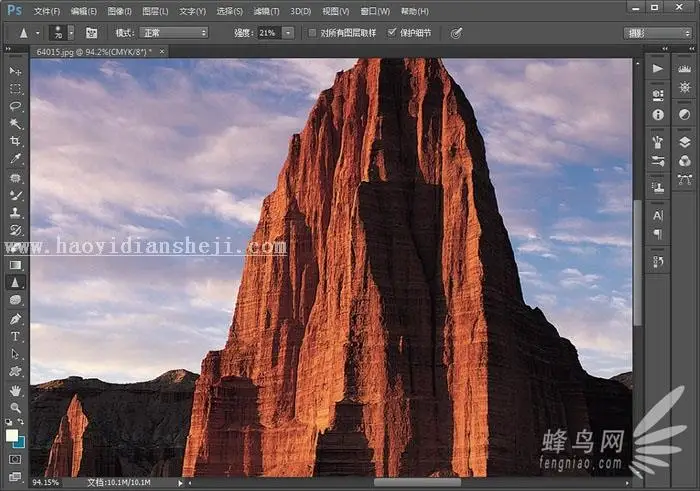 调色工具，介绍常用照片后期调色工具_www.haoyidiansheji.com