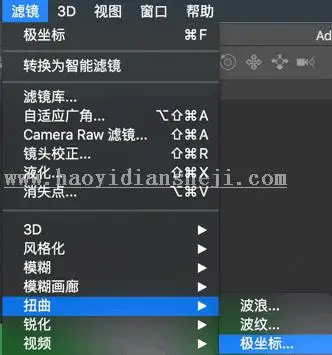 实用技巧，七个设计师常用的省时实用技巧_www.haoyidiansheji.com