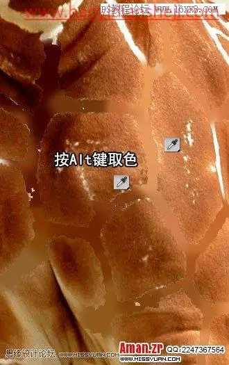 创意合成，通过PS制作一幅创意的长颈鹿熨衣服的创意图片_www.haoyidiansheji.com