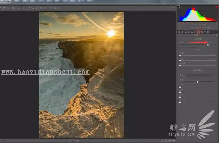海岸风景，调出暖色海岸边照片教程_www.haoyidiansheji.com