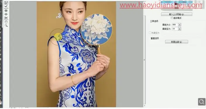 古风后期，打造人物中国风效果_www.haoyidiansheji.com