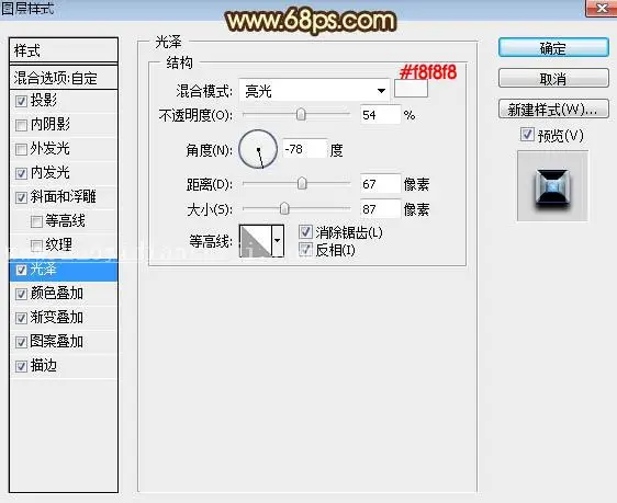 金色字，设计古典风格金属文字效果_www.haoyidiansheji.com