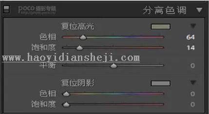 清新人像，通过PS制作清新街拍少女人像照片_www.haoyidiansheji.com