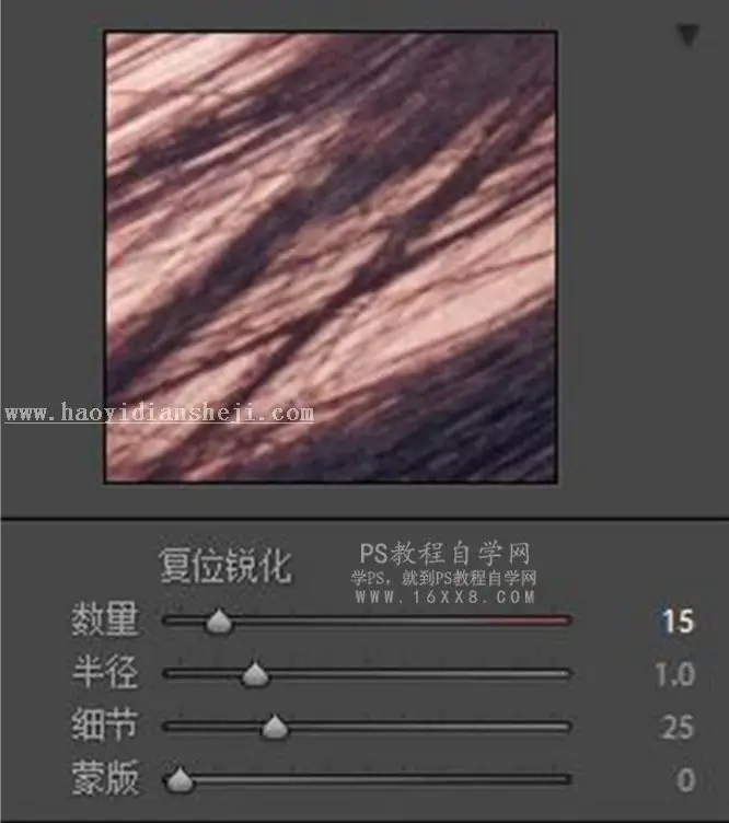 摄影后期，如何拍出并修出文艺的照片_www.haoyidiansheji.com