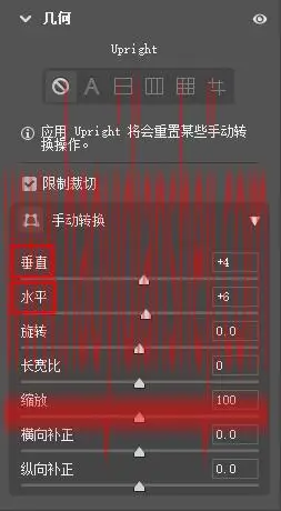 胶片效果，把普通照片制作成胶片青橙风_www.haoyidiansheji.com