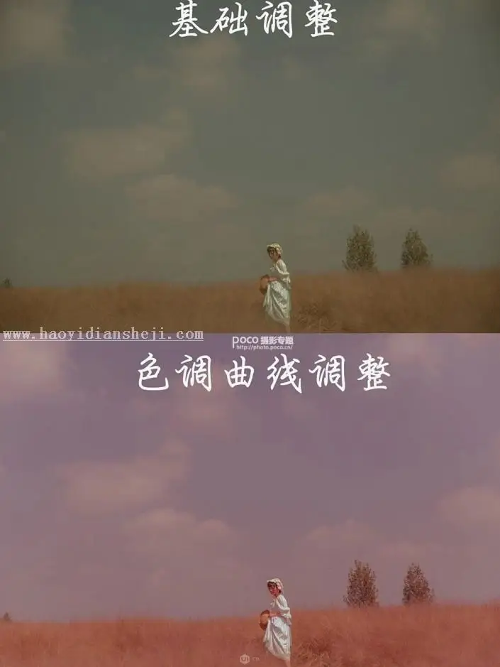复古色，通过PS把人像调出暗色调的艺术照片_www.haoyidiansheji.com