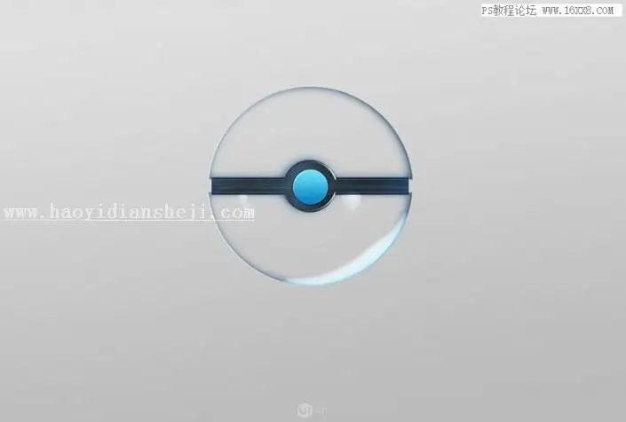 图标设计，制作晶莹剔透的玻璃球图标_www.haoyidiansheji.com