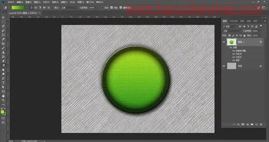 图标制作，用PS制作个性的的网页图标_www.haoyidiansheji.com