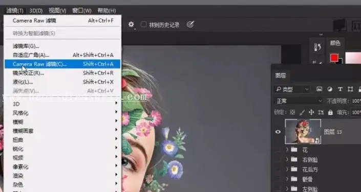 场景合成，通过PS合成一副创意人像照片_www.haoyidiansheji.com