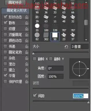 字体制作，打造白糖颗粒堆积字效的字体_www.haoyidiansheji.com
