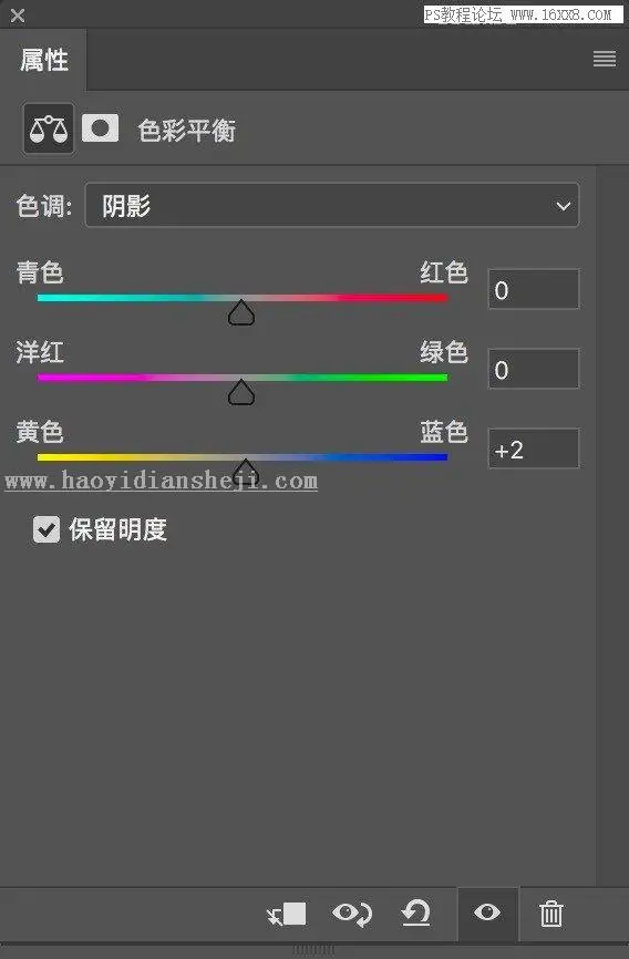 夜景照片，通过PS对夜景照片进行后期修图_www.haoyidiansheji.com