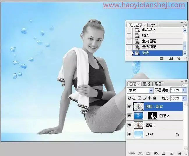 场景合成，通过PS合成水下冰人的效果_www.haoyidiansheji.com